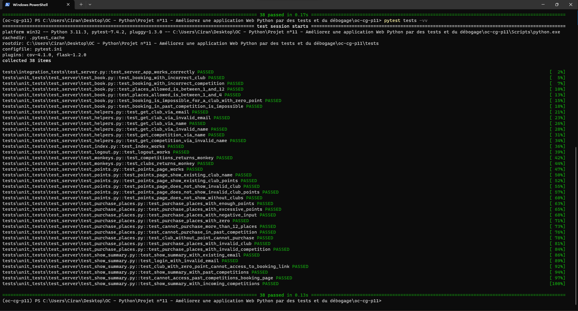 Screenshot of one project