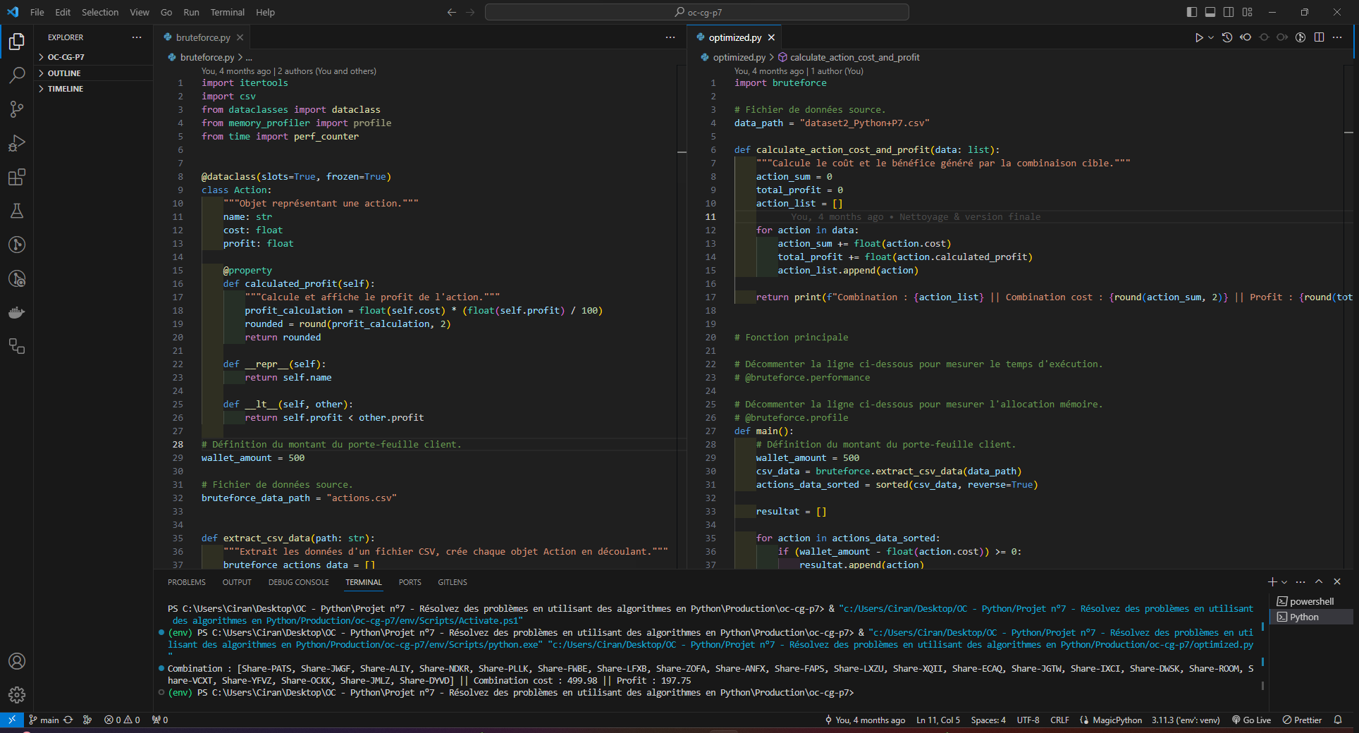 Screenshot of one project